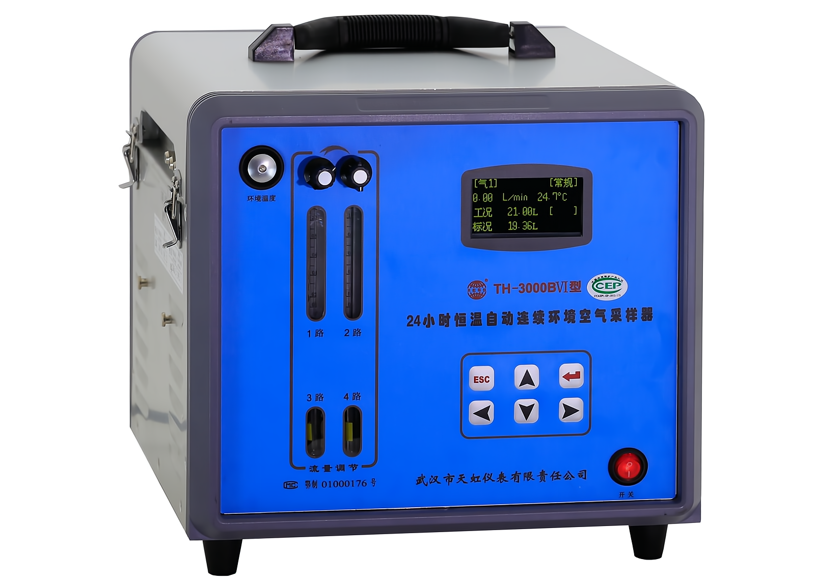 TH-3000BVI24小时恒温自动连续环境空气采样器