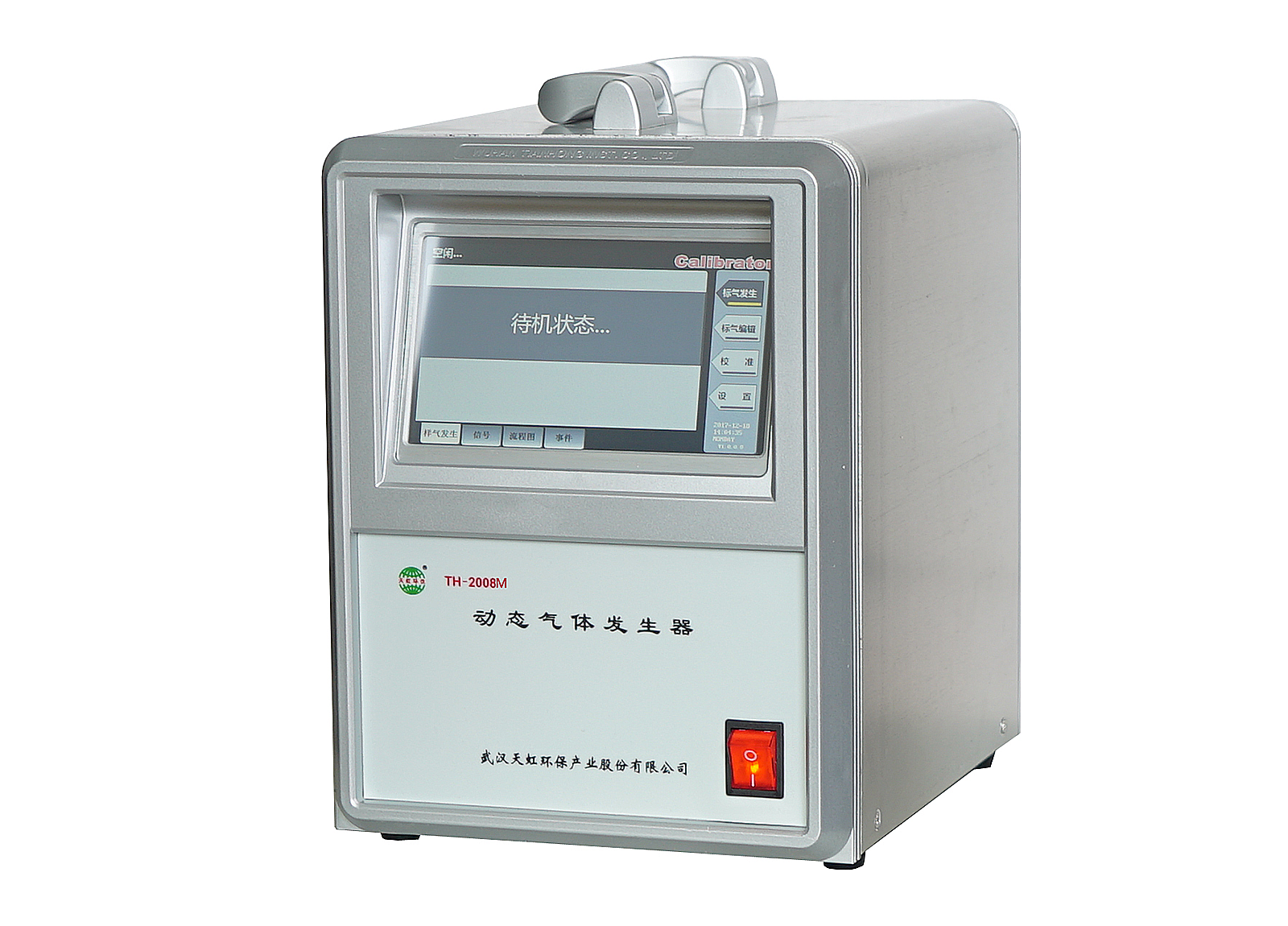 TH-2008M动态气体发生器